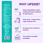 Upside Hangover Jelly Sticks | Box Set (10-Pack)